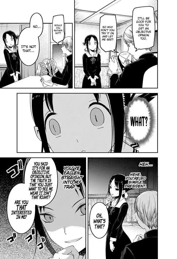 Kaguya-sama wa Kokurasetai - Tensai-tachi no Renai Zunousen Chapter 112 6